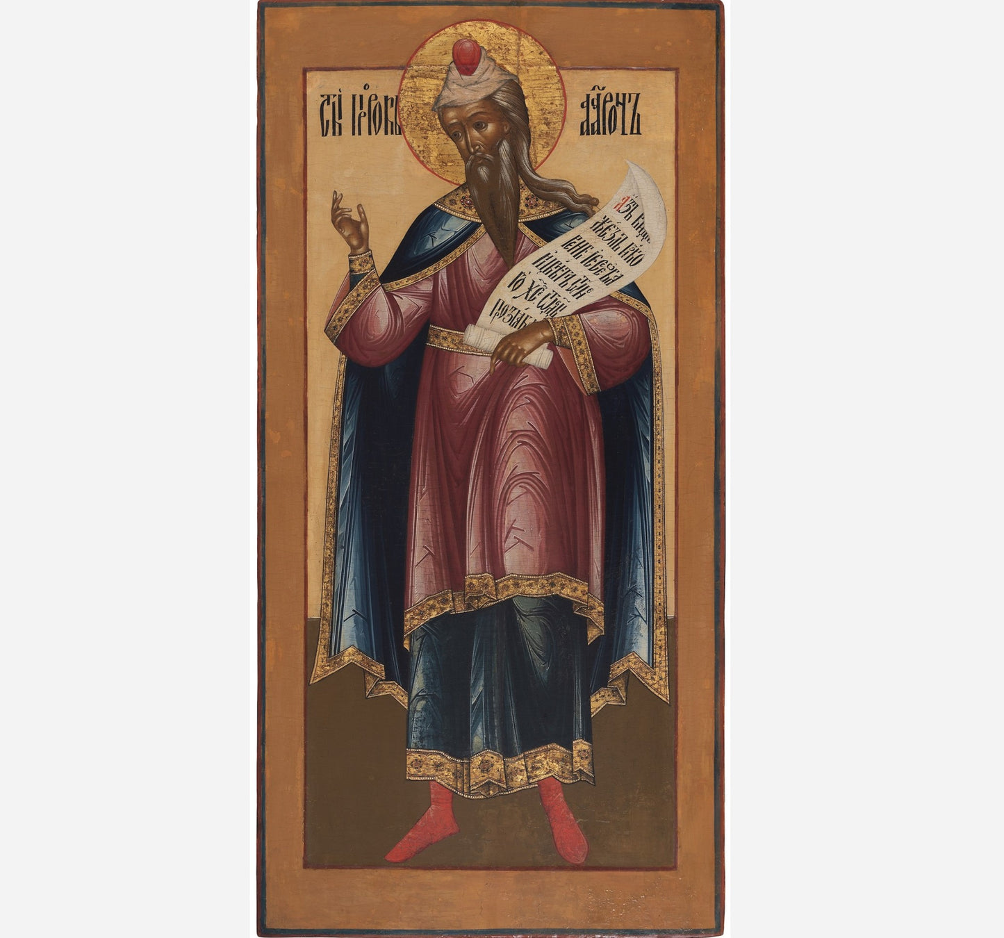 Wooden Icon Holy High Priest Aaron, brother of Moses
