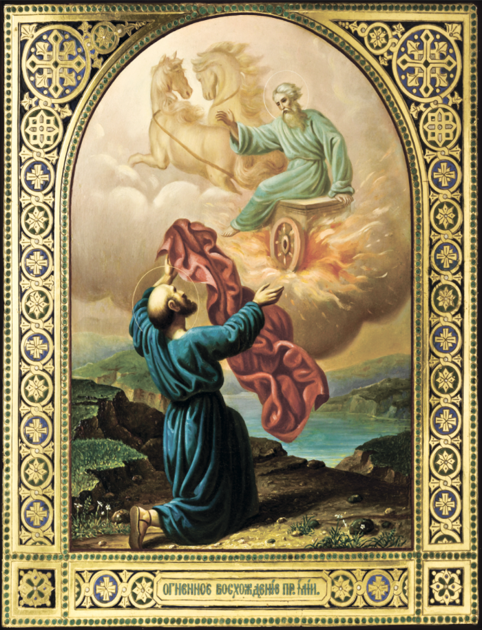 Handmade religious icon showing Elijah’s fiery ascent with Elisha below