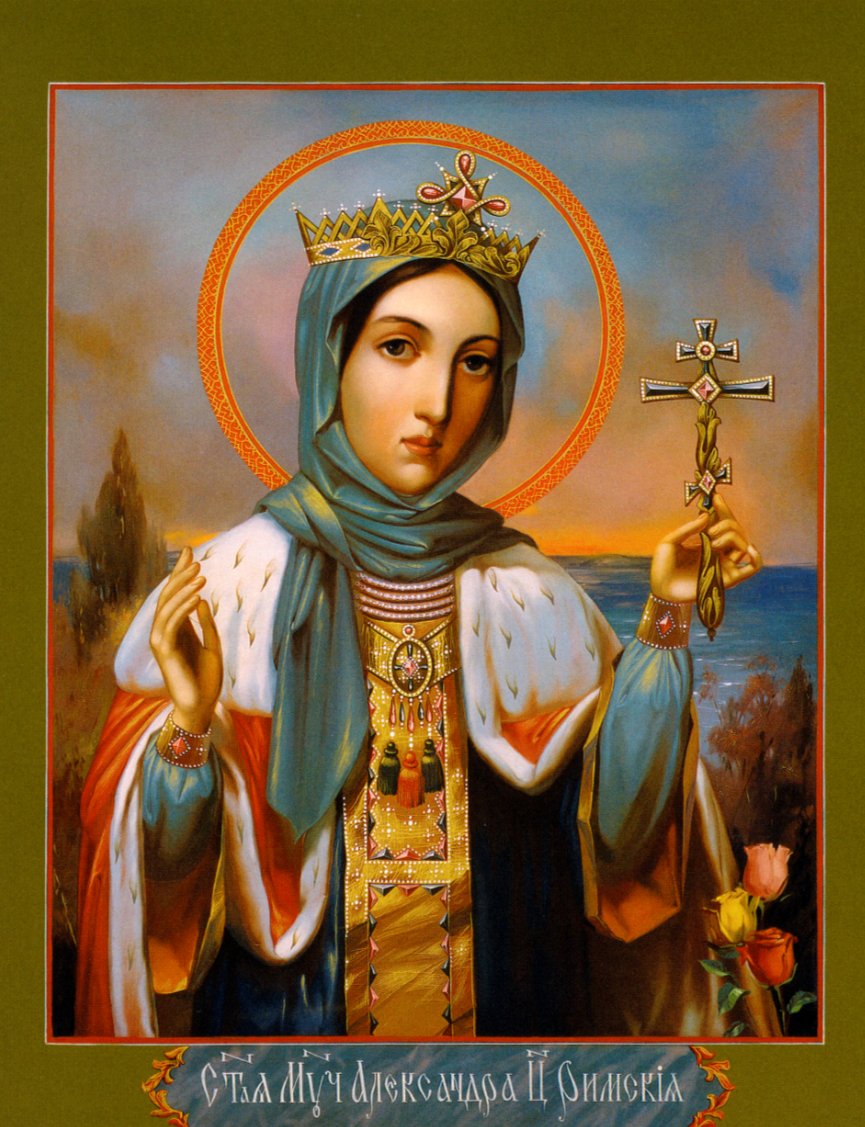 Christian martyr Saint Alexandra in handmade Orthodox icon style