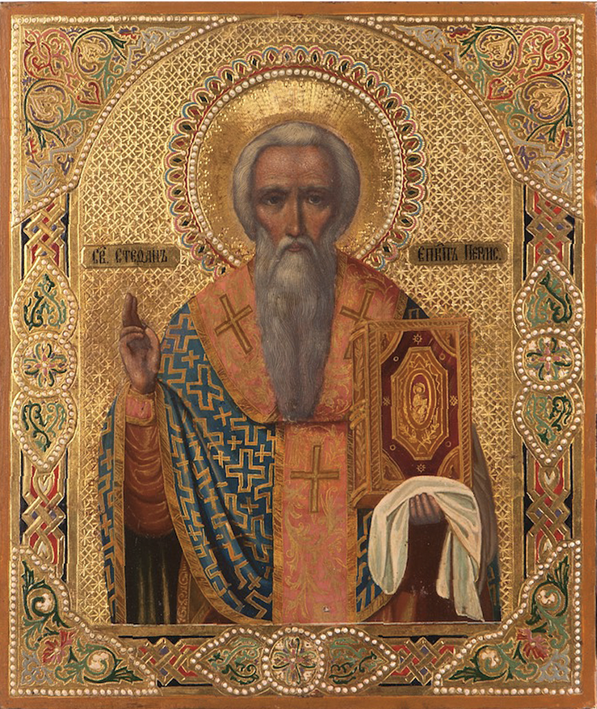 Saint Hierarch and Bishop Stephen of Perm. Wooden orthodox icon.