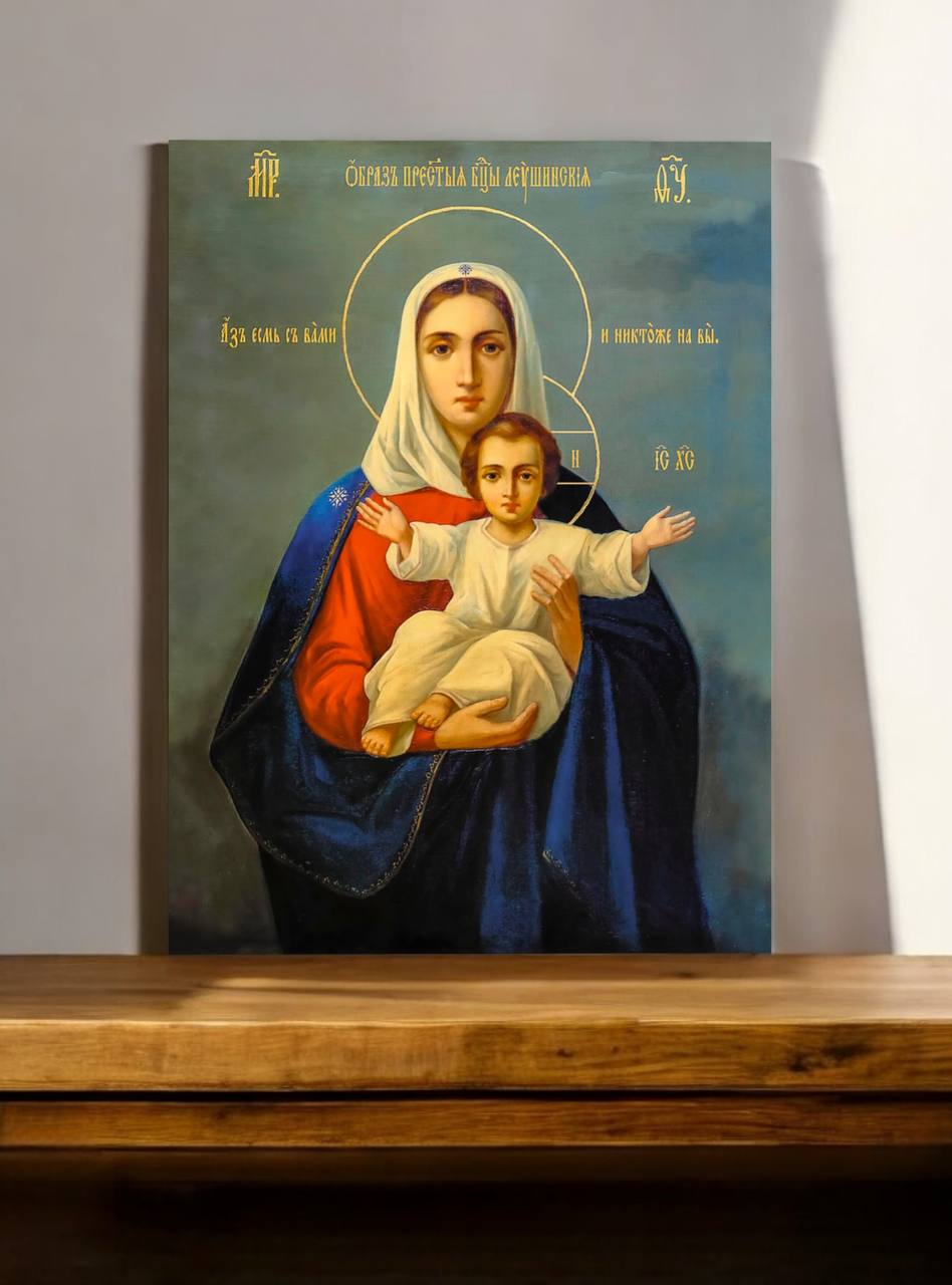 icon of the Mother of God, depicting the Theotokos (Holy Virgin Mary) with Christ Child of Leushino, Leushinsky Icon of the Mother of God