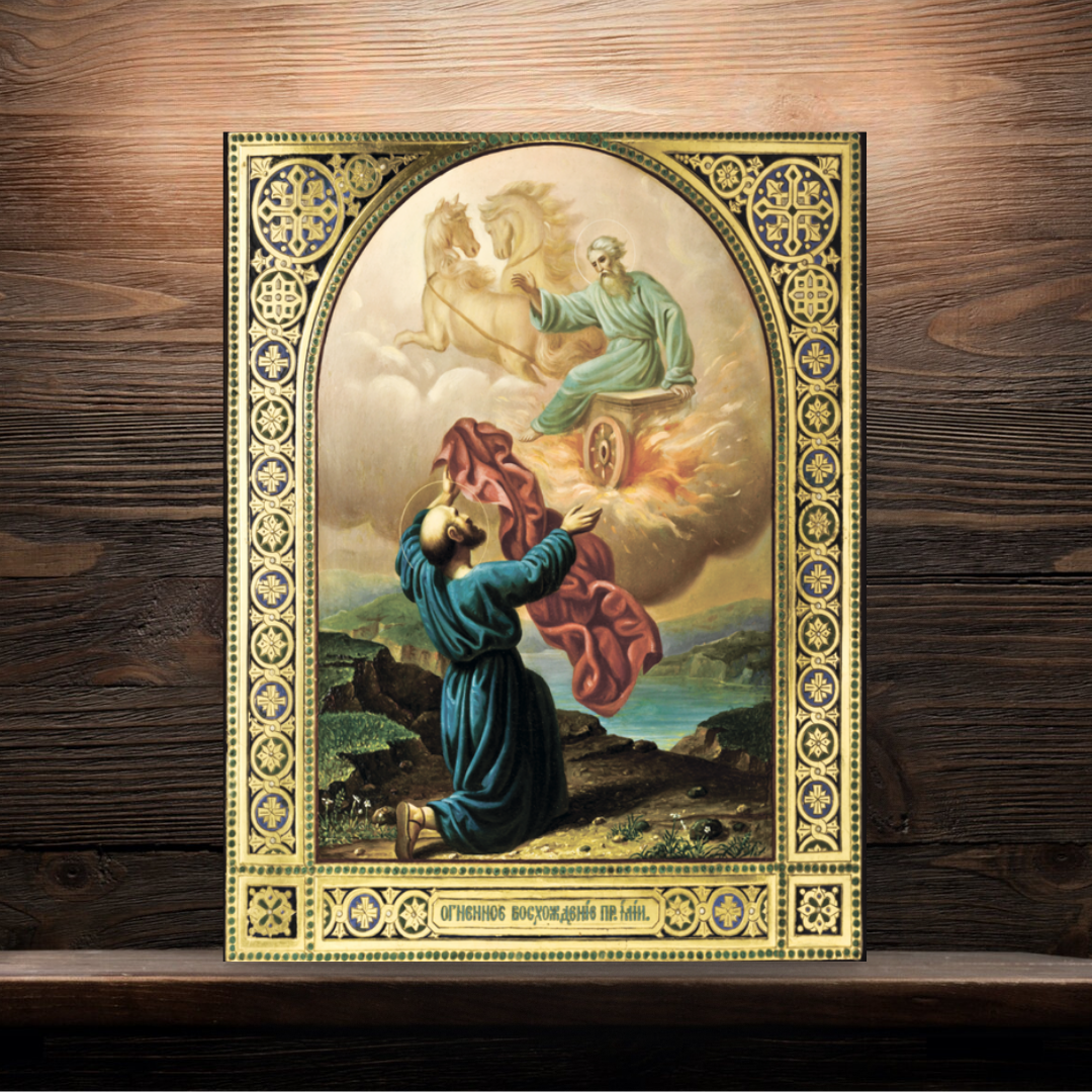 Icon of Prophet Elijah taken into heaven by fiery horses
