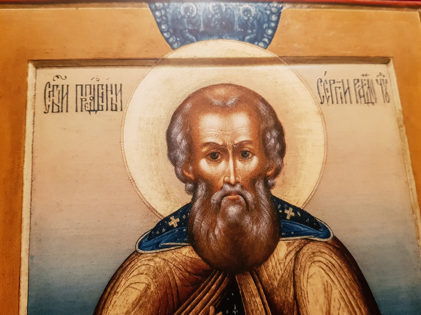 Wooden Icon of Saint Sergius of Radonezh