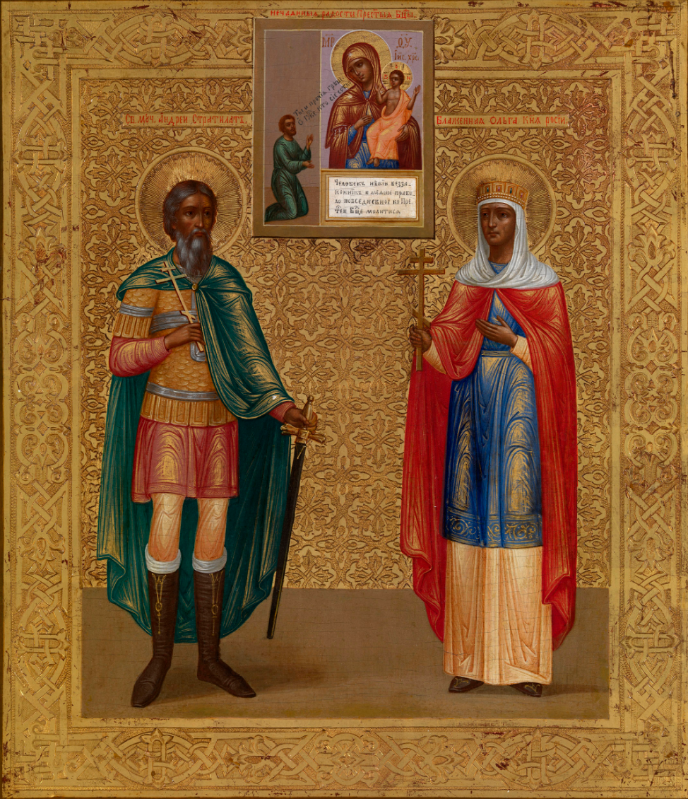 Saint Equal-to-the-Apostles Olga and Saint Andrew Stratelates before the Icon of the Mother of God "Unexpected Joy". Wooden orthodox icon.