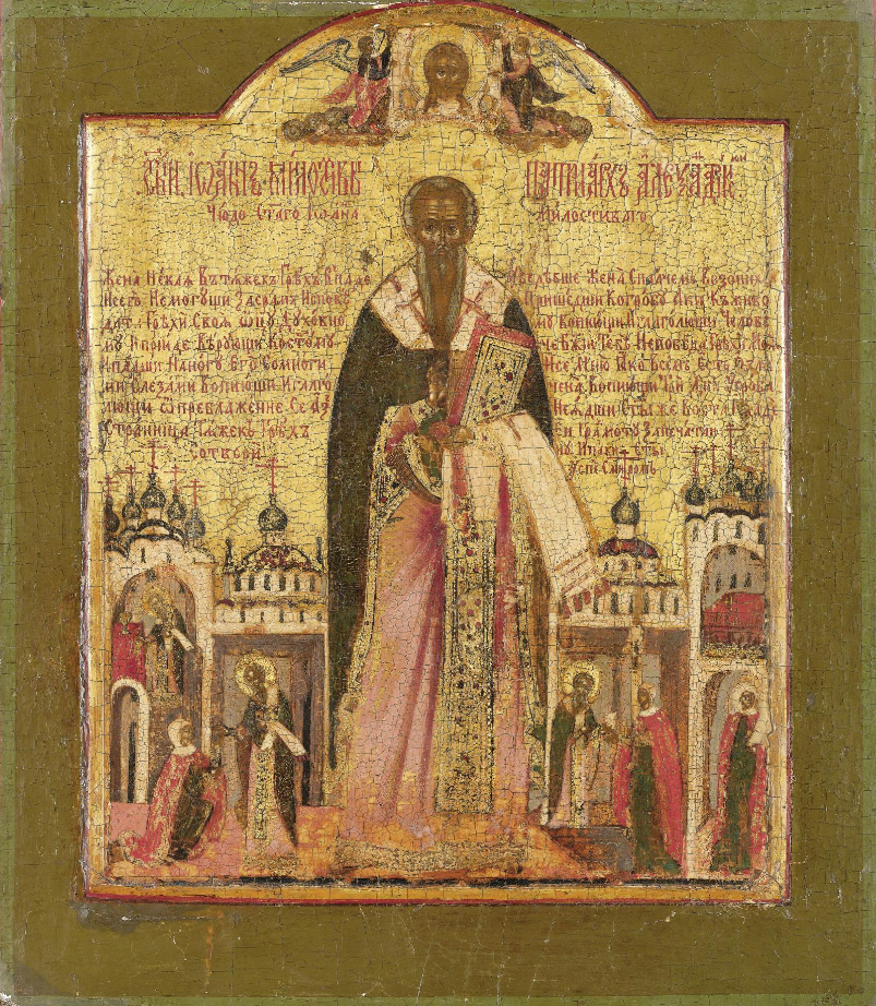 Saint Patriarch of Alexandria John the Merciful. Wooden orthodox icon.