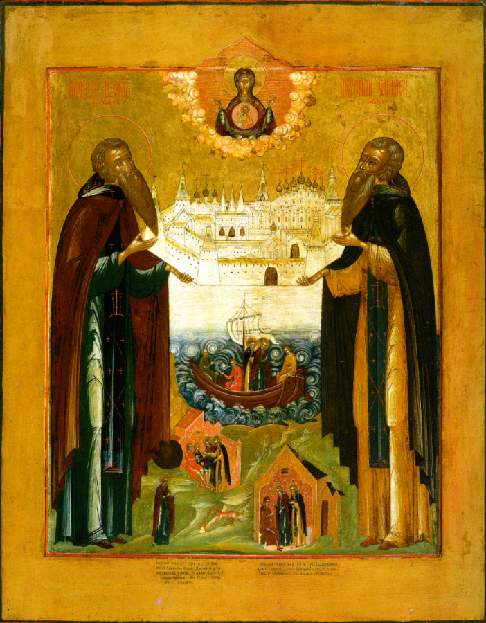 Zosimas and Sabbatius of Solovki. Wooden orthodox icon