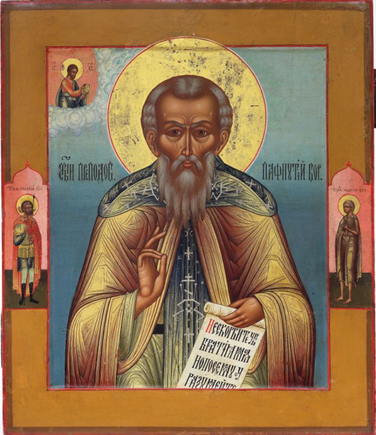 Saint Abbot Venerable Paphnutius of Borovsk. Wooden orthodox icon.