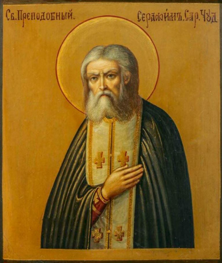Saint Venerable Wonderworker Seraphim of Sarov. Wooden orthodox icon.