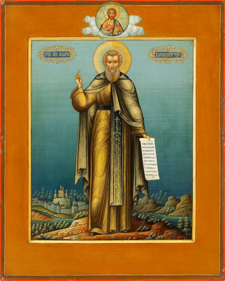 Saint Macarius of Unzha and Yellow Waters Venerable. Wooden orthodox icon.