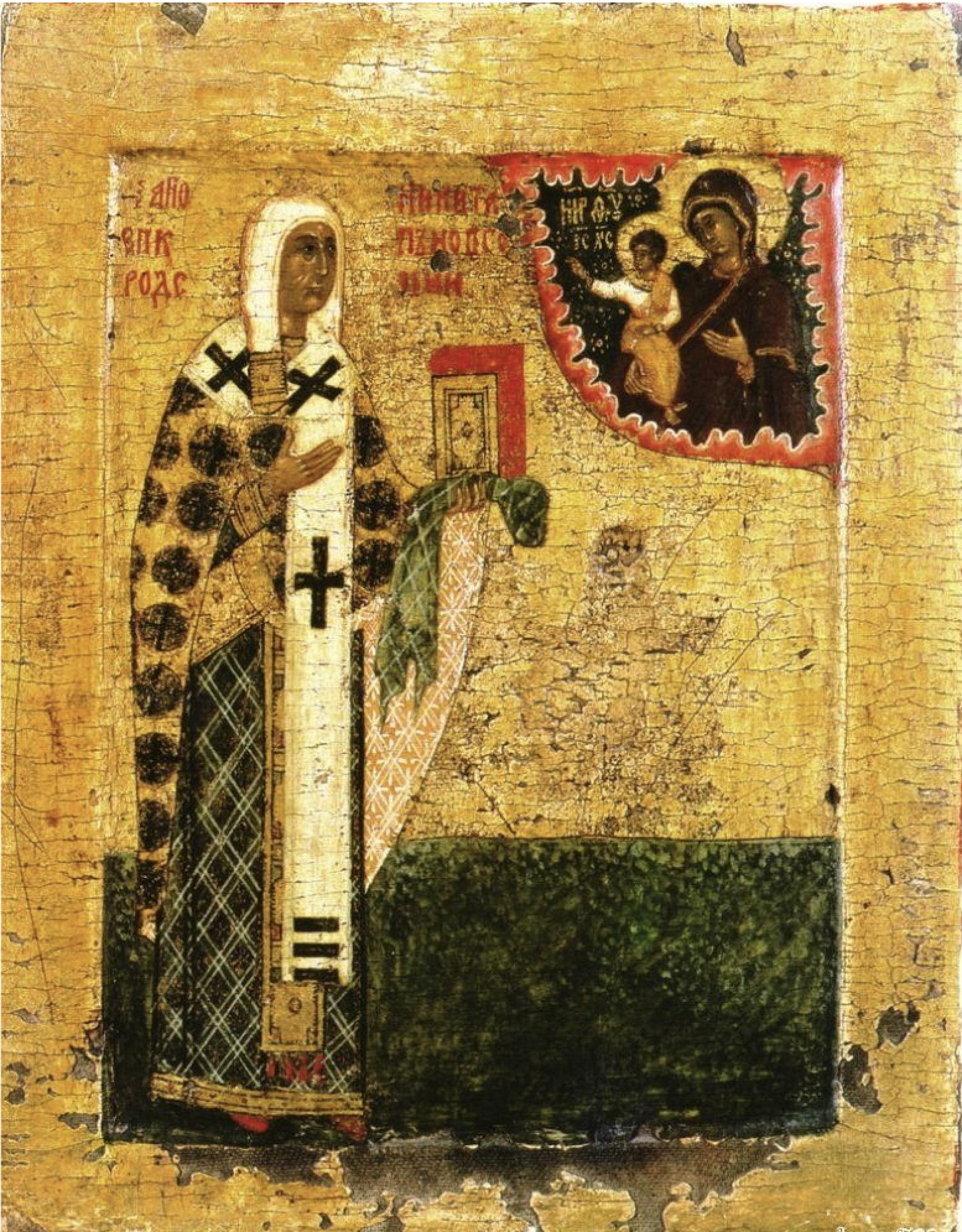 Holy Hierarch Nikita, Bishop of Novgorod, Recluse of the Kiev Caves. Wooden orthodox icon.