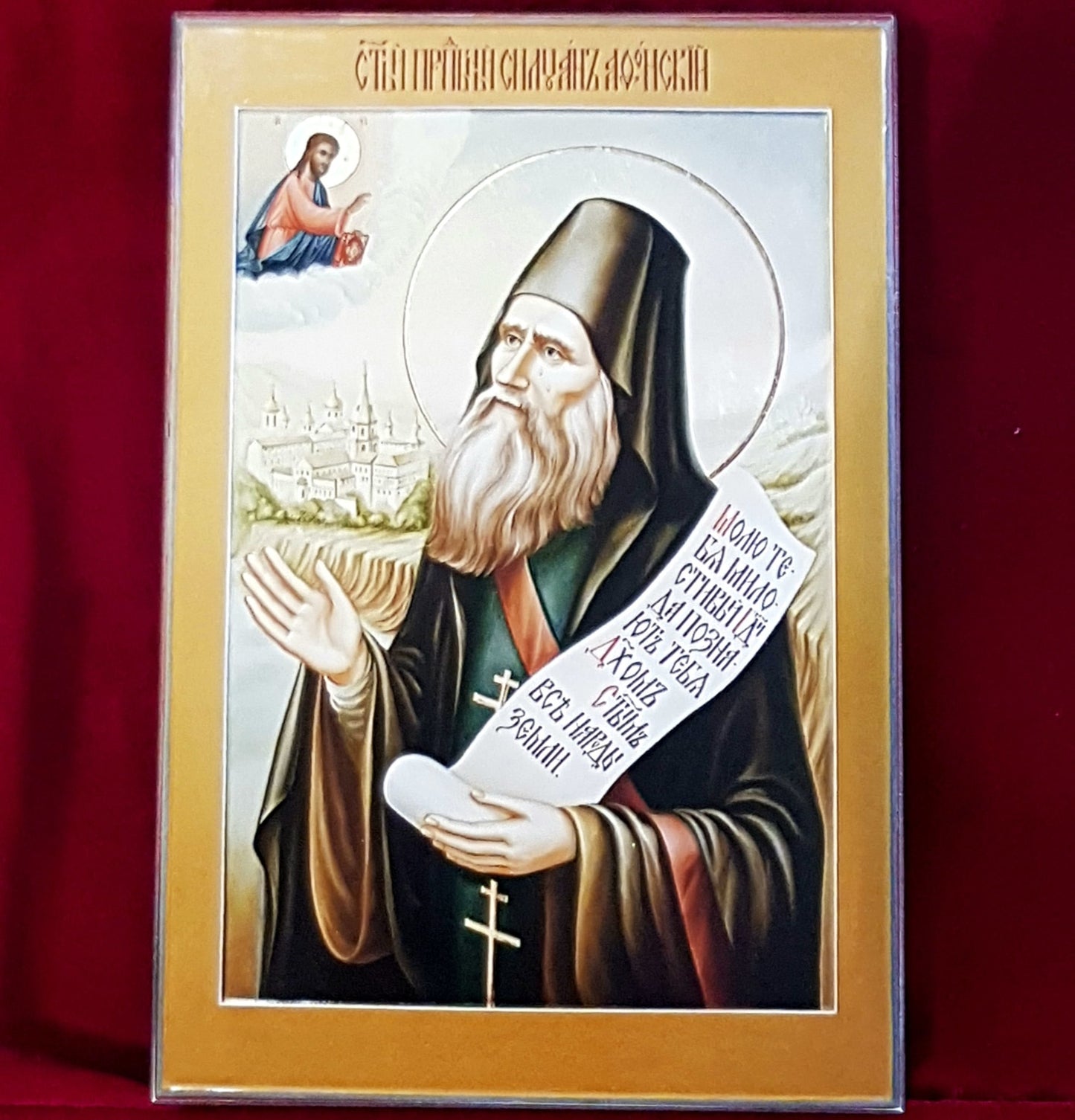 Saint Venerable Silouan of Athos. Wooden orthodox icon.
