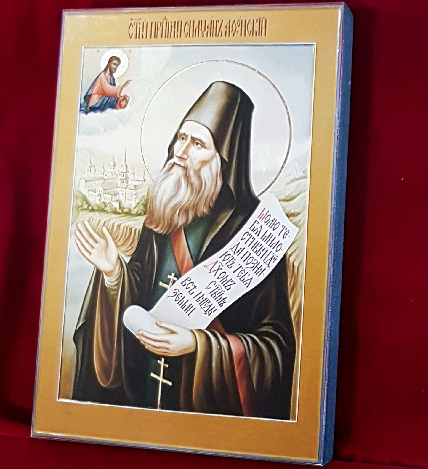 Saint Venerable Silouan of Athos. Wooden orthodox icon.