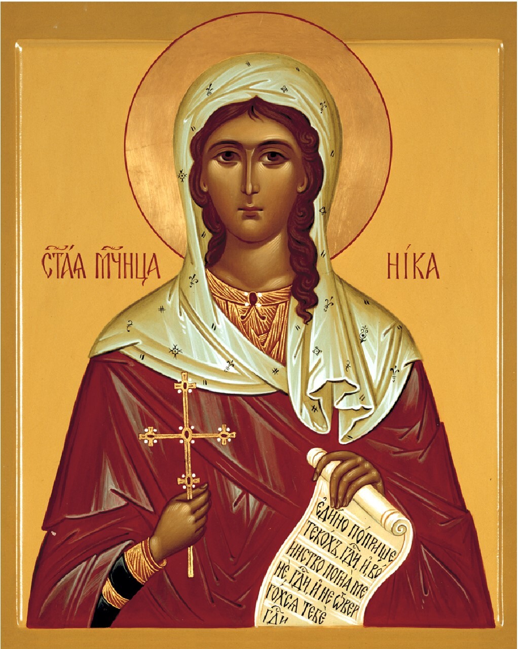 Holy Martyr Nica of Corinth. Wooden orthodox icon.