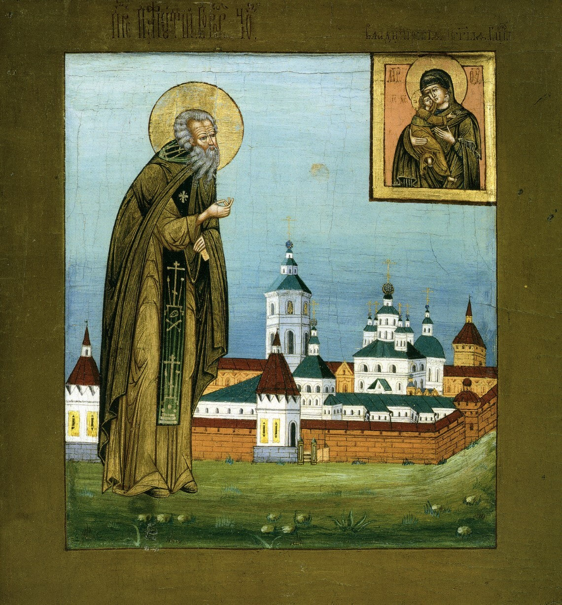 Saint Venerable Abbot Paphnutius of Borovsk, with the Vladimir Icon of the Mother of God. Wooden orthodox icon.