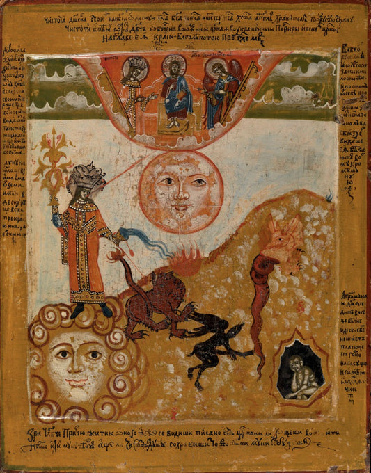 Wooden orthodox Icon Soul Pure (Purity of the Soul) An allegorical image representing a scene from the Revelation of John the Theologian - the worship of a righteous soul to Christ.