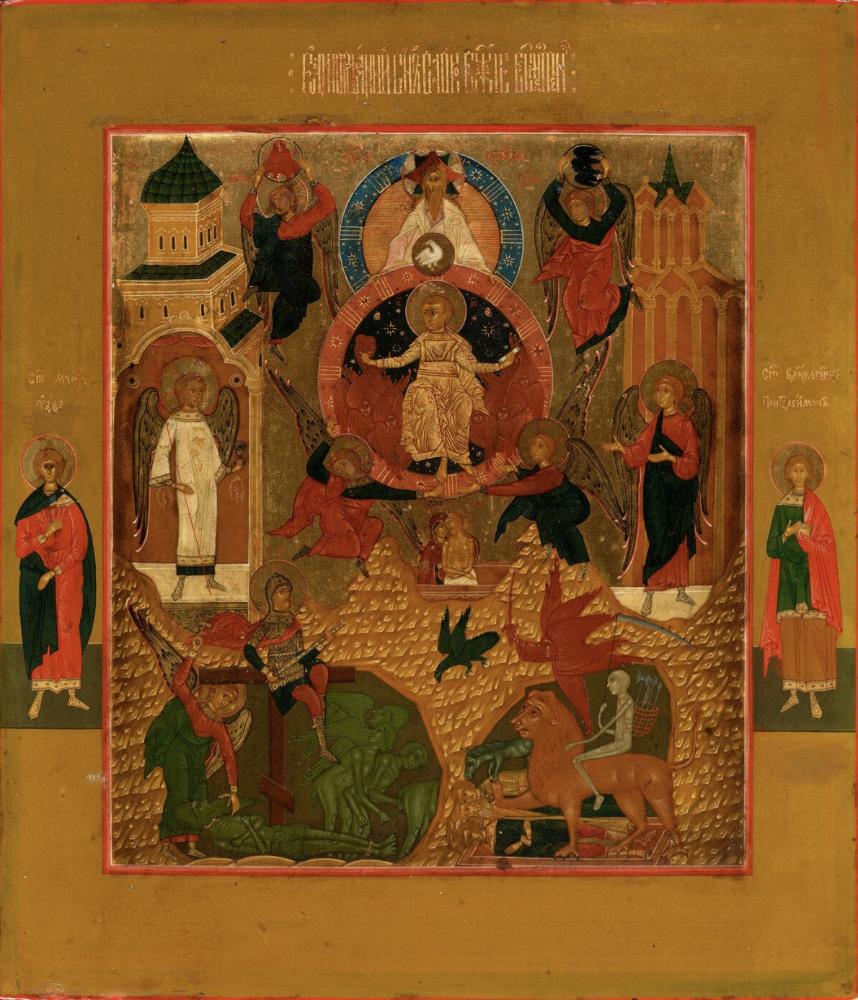 Wooden Orthodox Icon The Only Begotten Son and the Word of God
