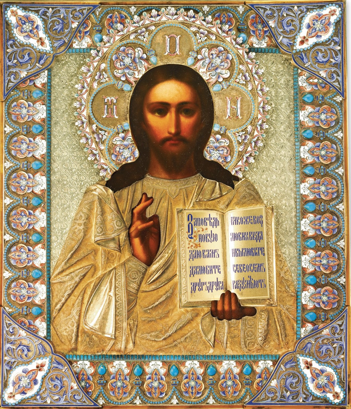 Wooden Icon of the Savior Jesus Christ, Lord Pantocrator