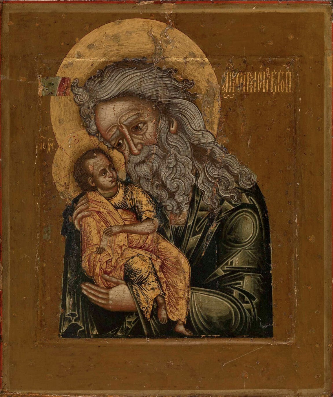 Saint Righteous Simeon the God-Receiver, with Jesus Christ. Wooden orthodox icon.