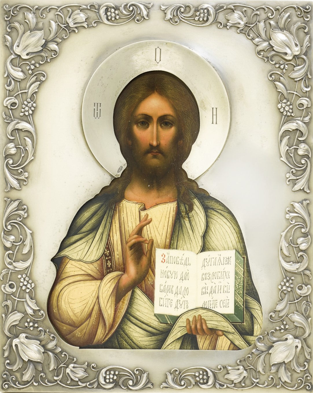 Wooden Icon of the Savior Jesus Christ, Lord Pantocrator