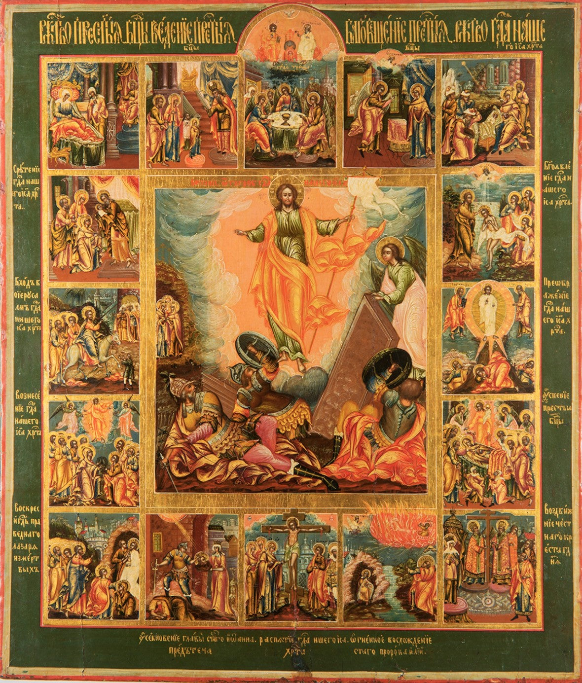 Wooden Icon of the Resurrection of Lord Jesus Christ with the Twelve Feasts