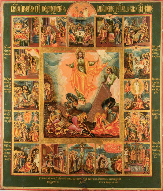 Wooden Icon of the Resurrection of Lord Jesus Christ with the Twelve Feasts
