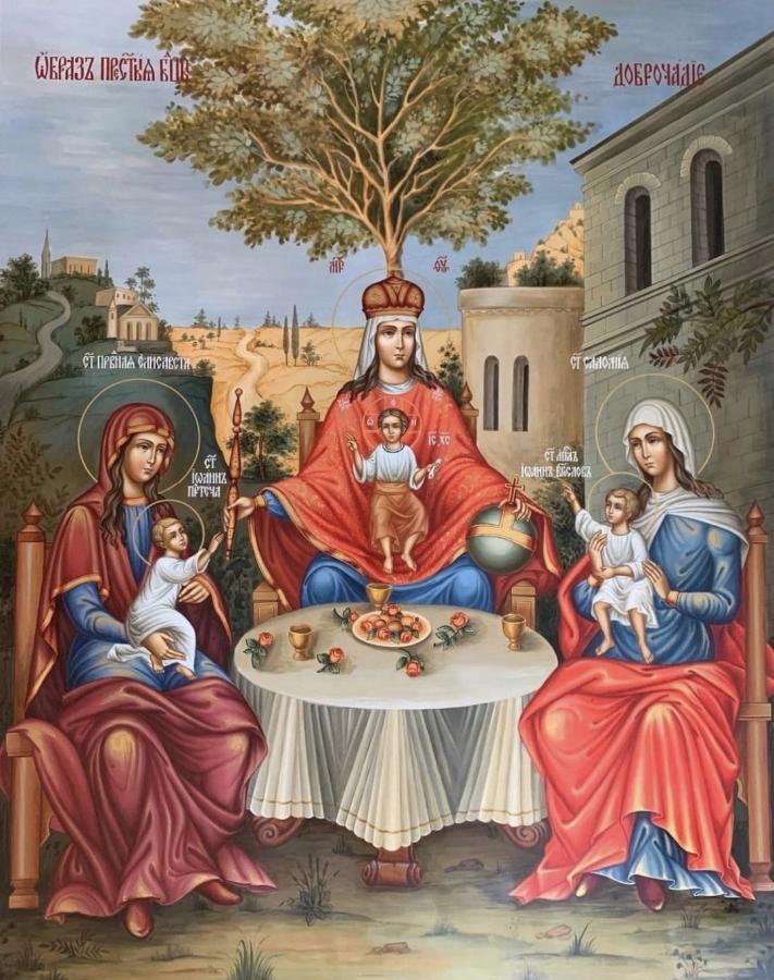Wooden Icon of the Righteous Elizabeth with the baby John the Baptist; Virgin Mary in the middle with Baby Jesus; And righteous Salome with John the Theologian.