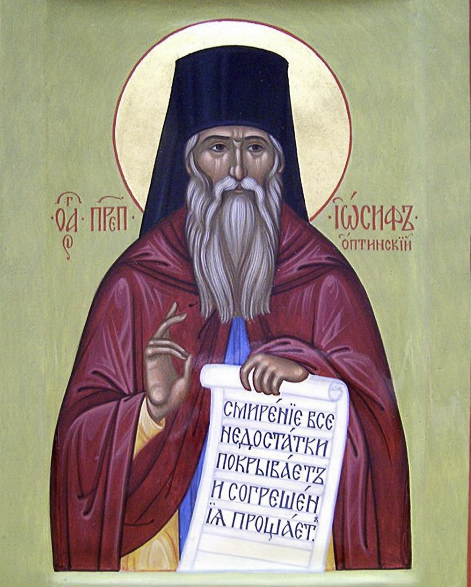 Saint Venerable Joseph of Optina. Wooden orthodox icon.