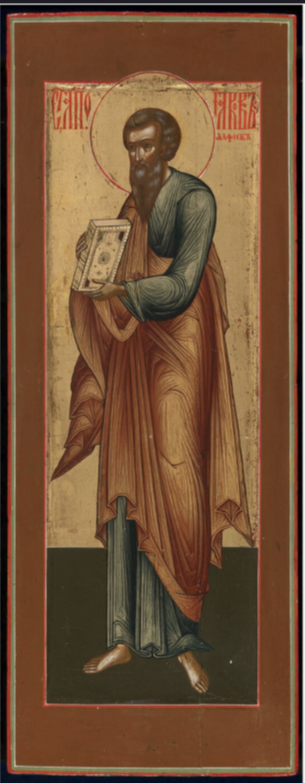 Saint James the Son of Alphaeus, one of the Twelve Apostles of Jesus Christ. Wooden orthodox icon.