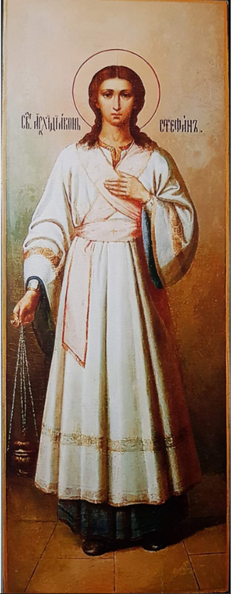 Saint Stephen the Apostle, Protomartyr and Archdeacon. Wooden orthodox icon.