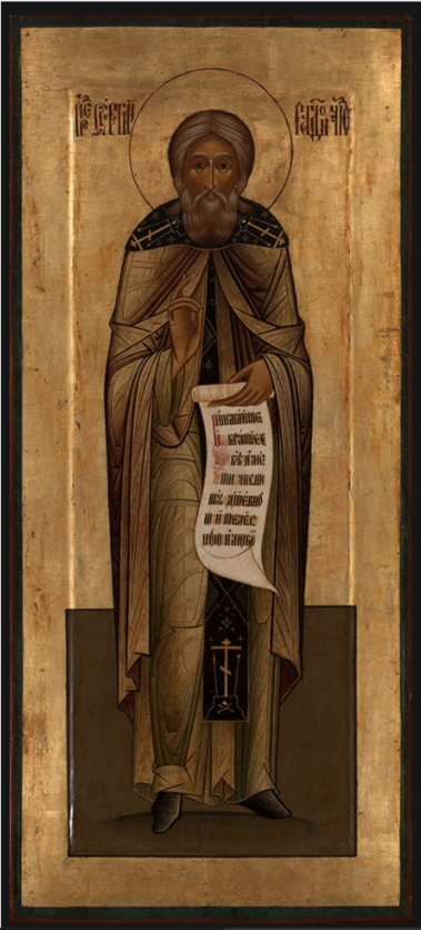 Saint Venerable Abbot Sergius of Radonezh. Wooden orthodox icon.