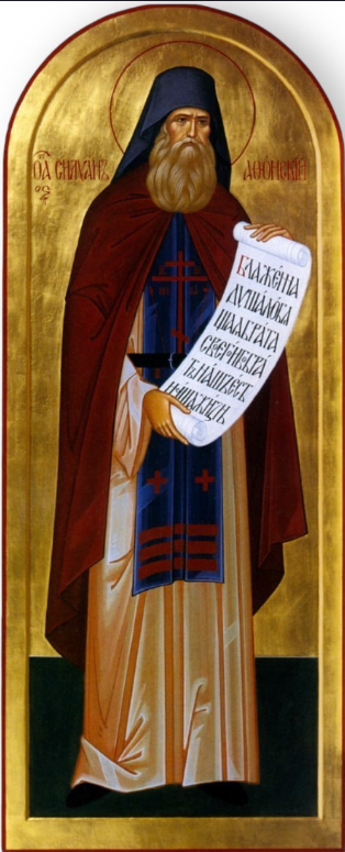 Saint Venerable Silouan of Athos. Wooden orthodox icon.