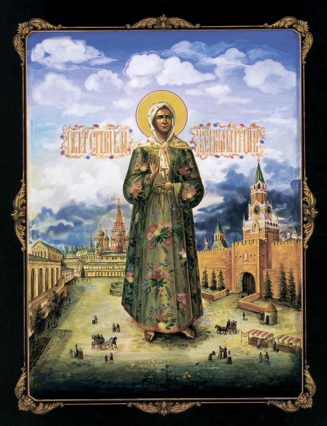Orthodox art featuring Saint Matrona in a floral robe
