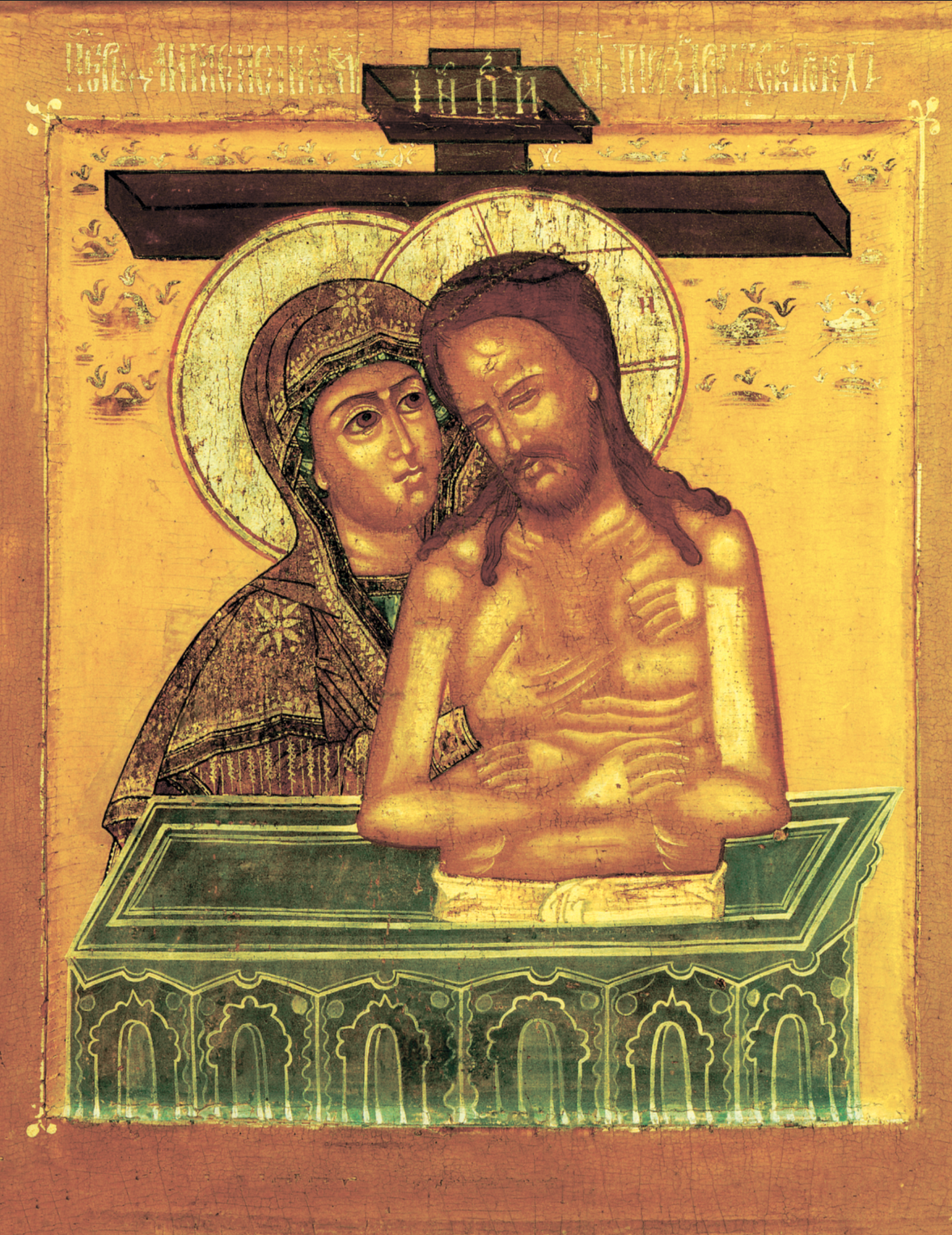 Icon of Virgin Mary with crucified Son
Theotokos weeping at Christ’s tomb icon