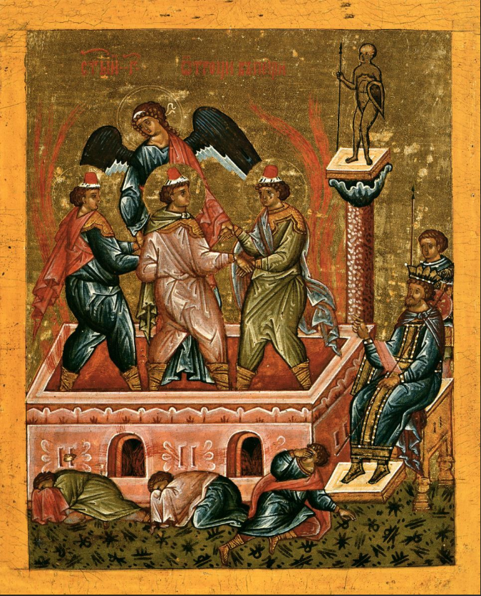 The Three Holy Youths in the Fiery Furnace: Ananias, Azarias, and Misael. Wooden orthodox icon.
