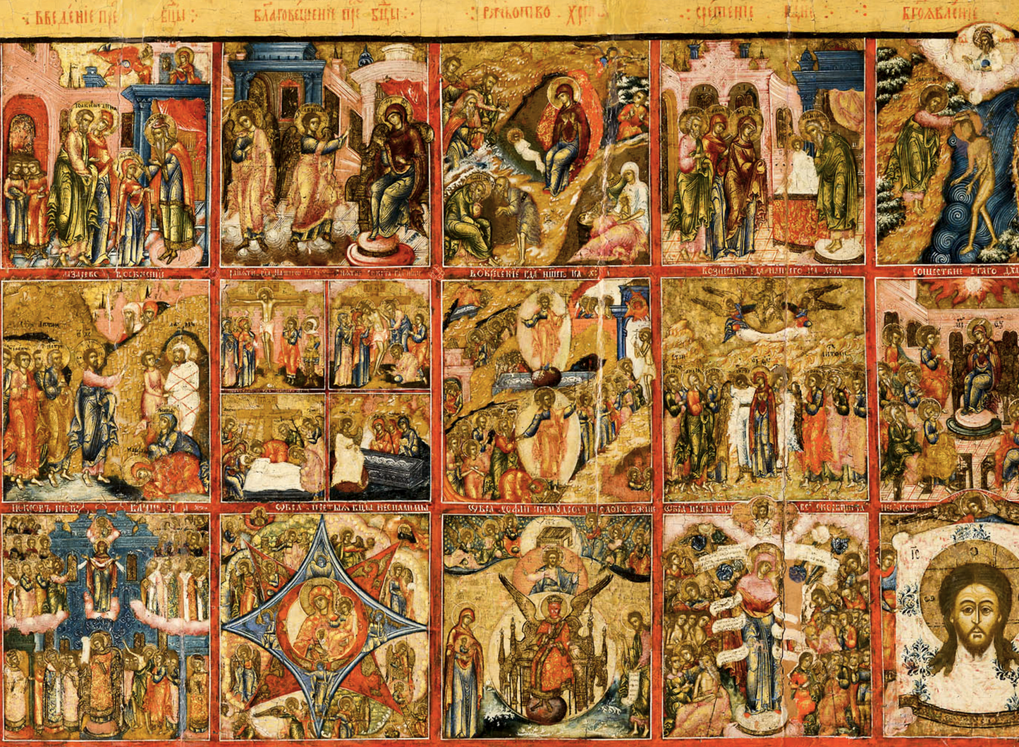 Faithful reproduction of 19th century Orthodox icon