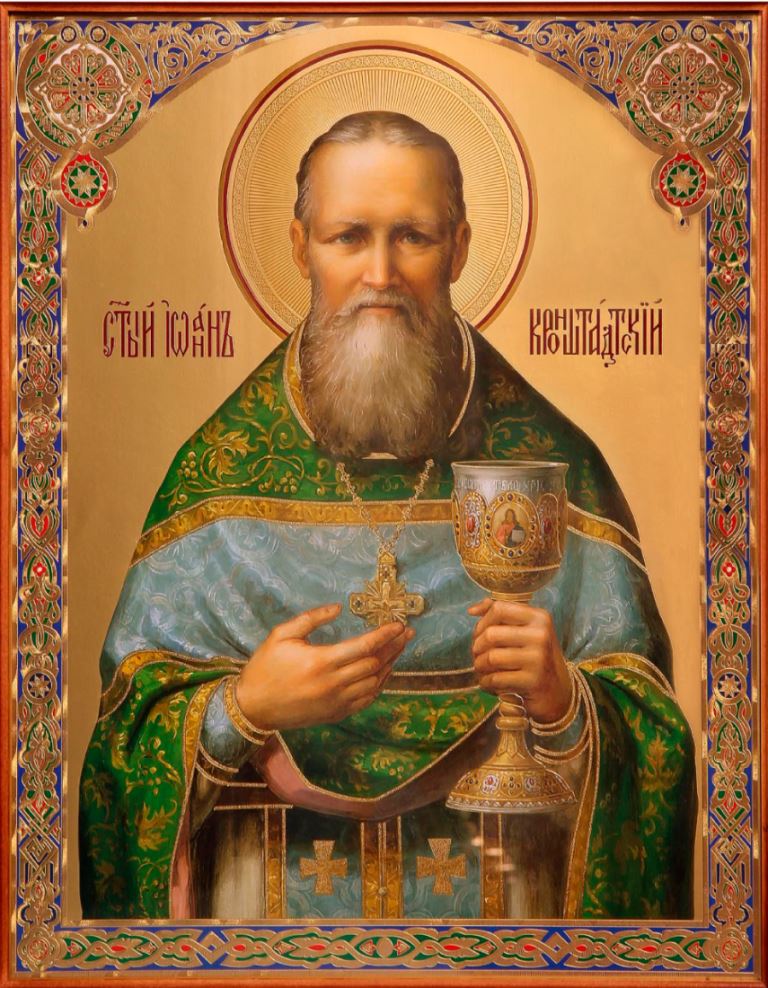 Wooden Icon of Saint John of Kronstadt