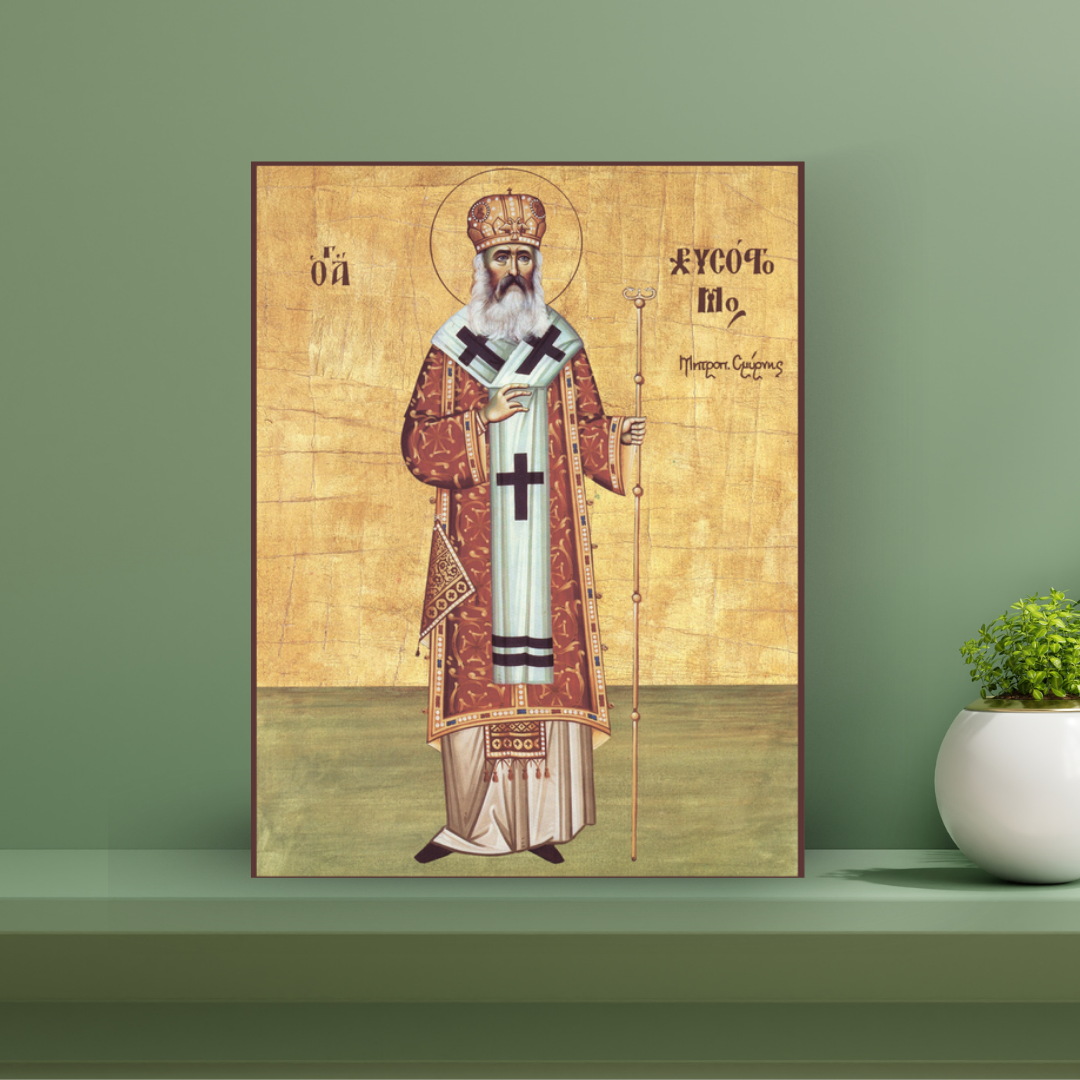 Saint Chrysostomos icon symbolizing courage martyrdom and Orthodox faith