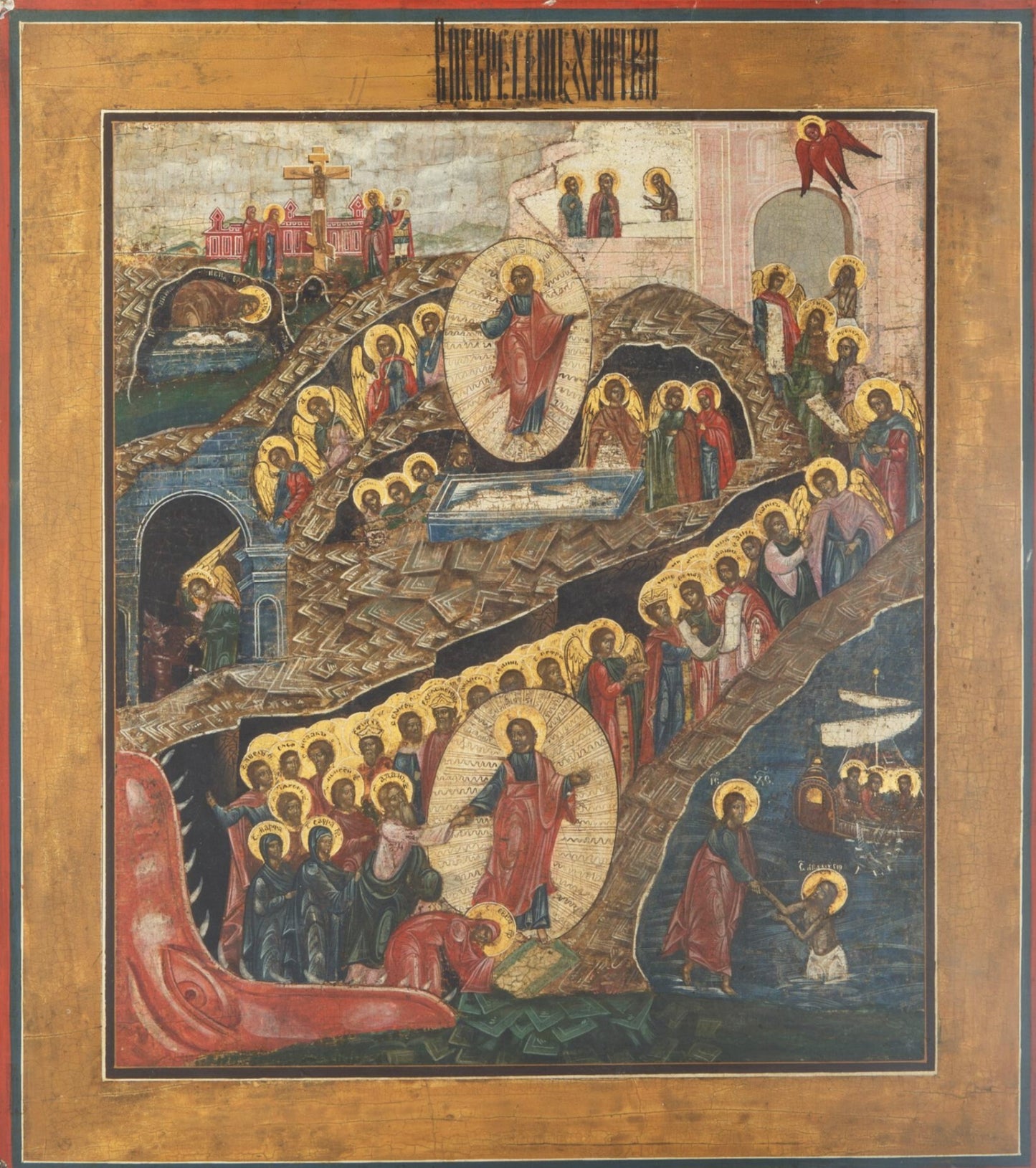 Wooden Icon of the Resurrection of Christ (descent into hell)