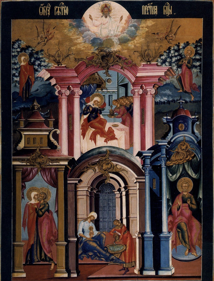 Wooden Icon of the Nativity of the Blessed Virgin Mary