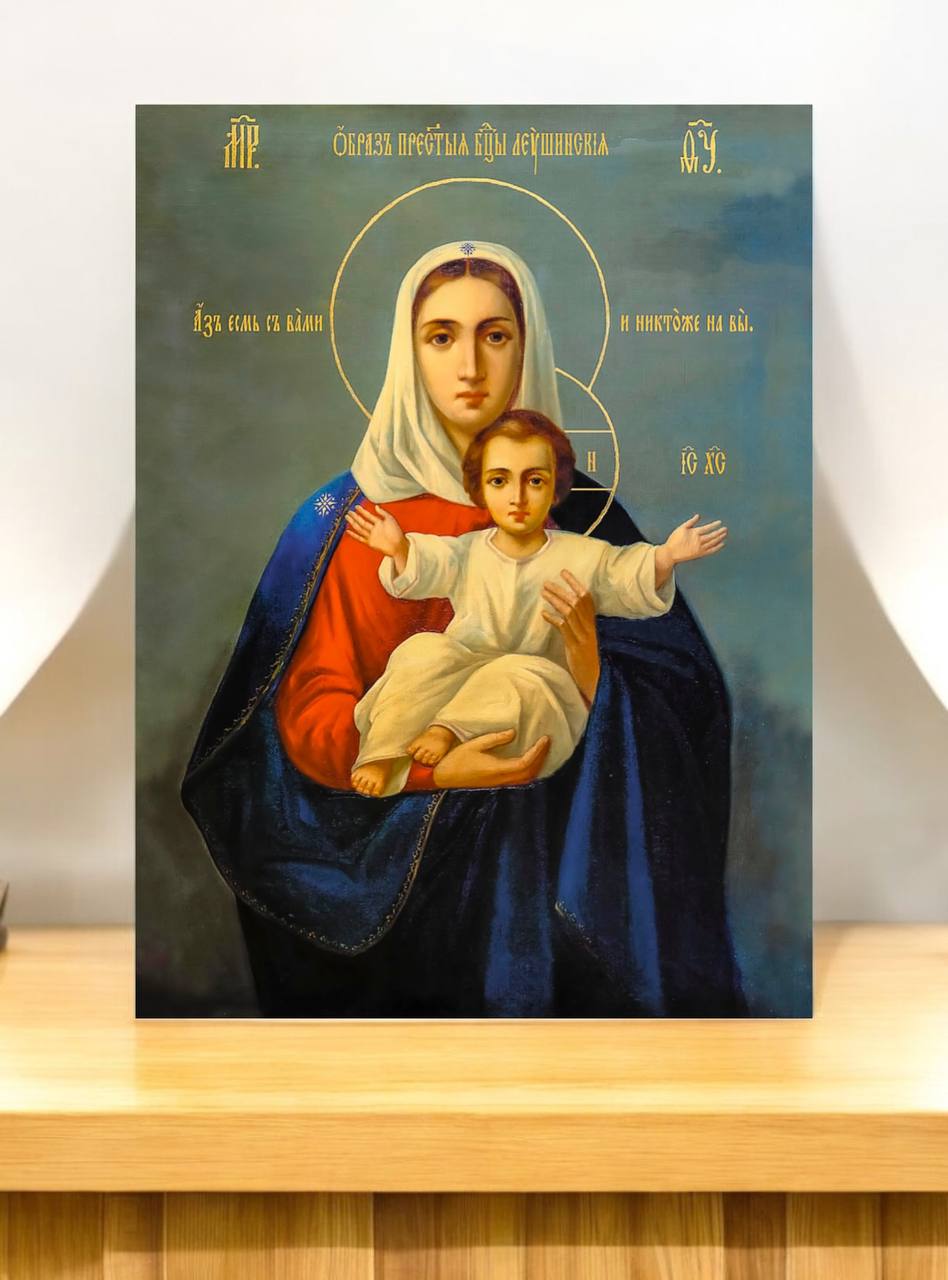 icon of the Mother of God, depicting the Theotokos (Holy Virgin Mary) with Christ Child of Leushino, Leushinsky Icon of the Mother of God