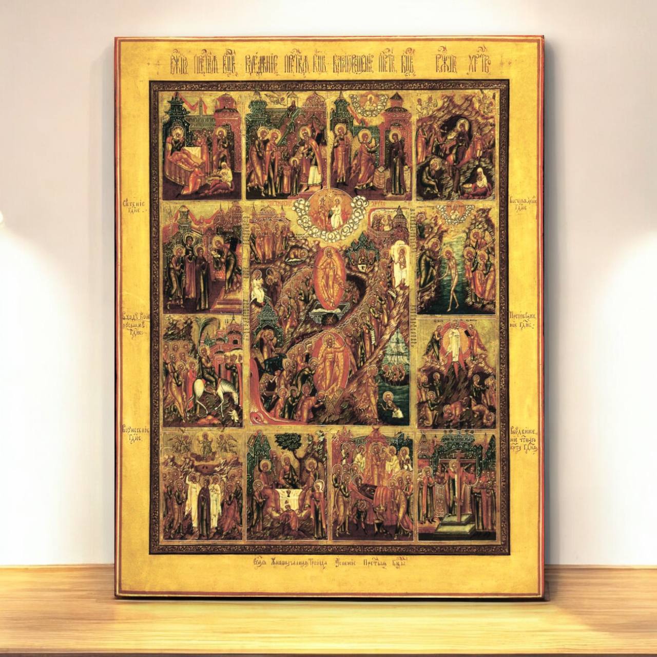This sacred artwork from 19th-century Palekh depicts the great moments of Christian faith, with Easter at its heart.