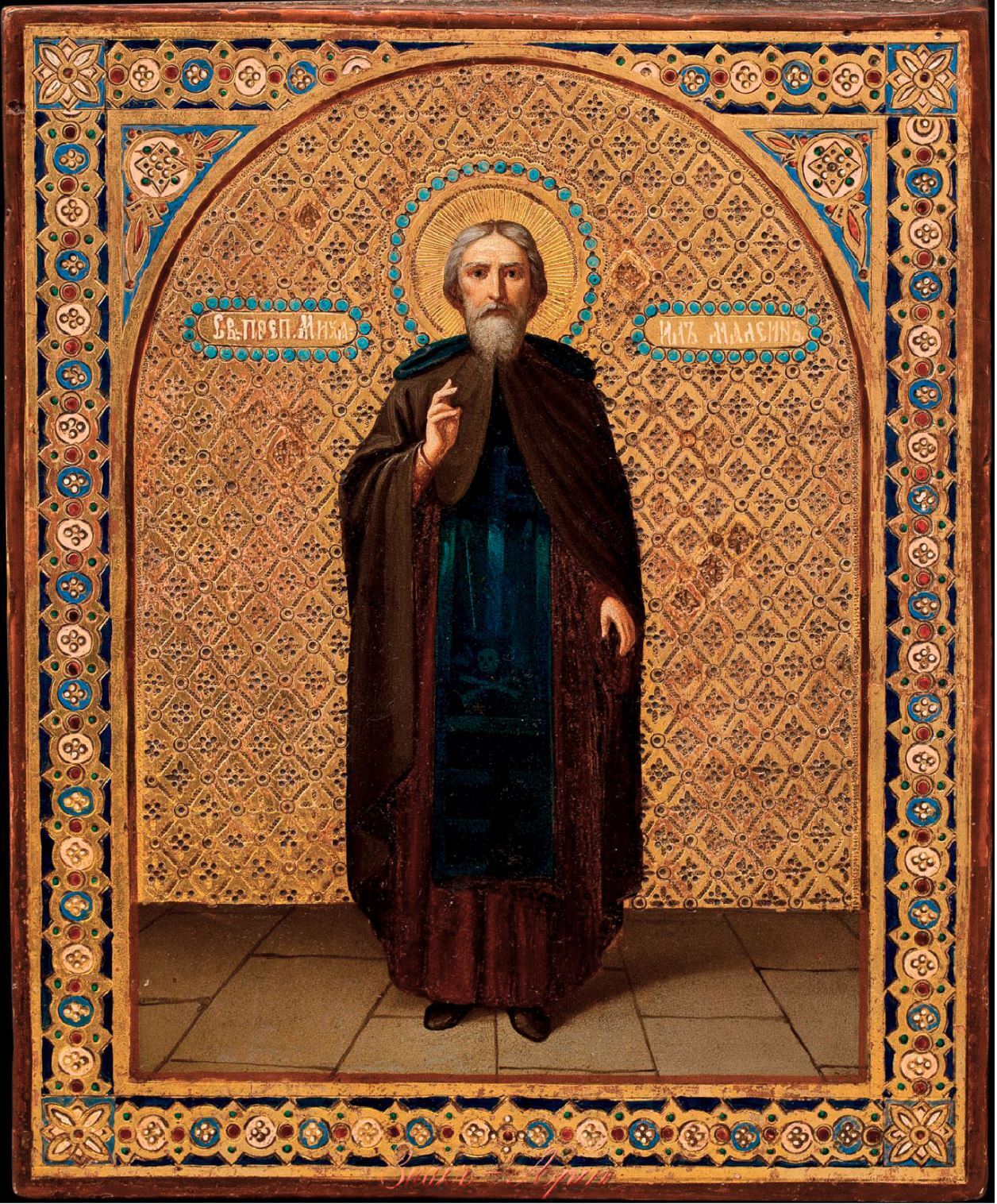 Saint Venerable Abbot Michael Maleinos. Wooden orthodox icon.