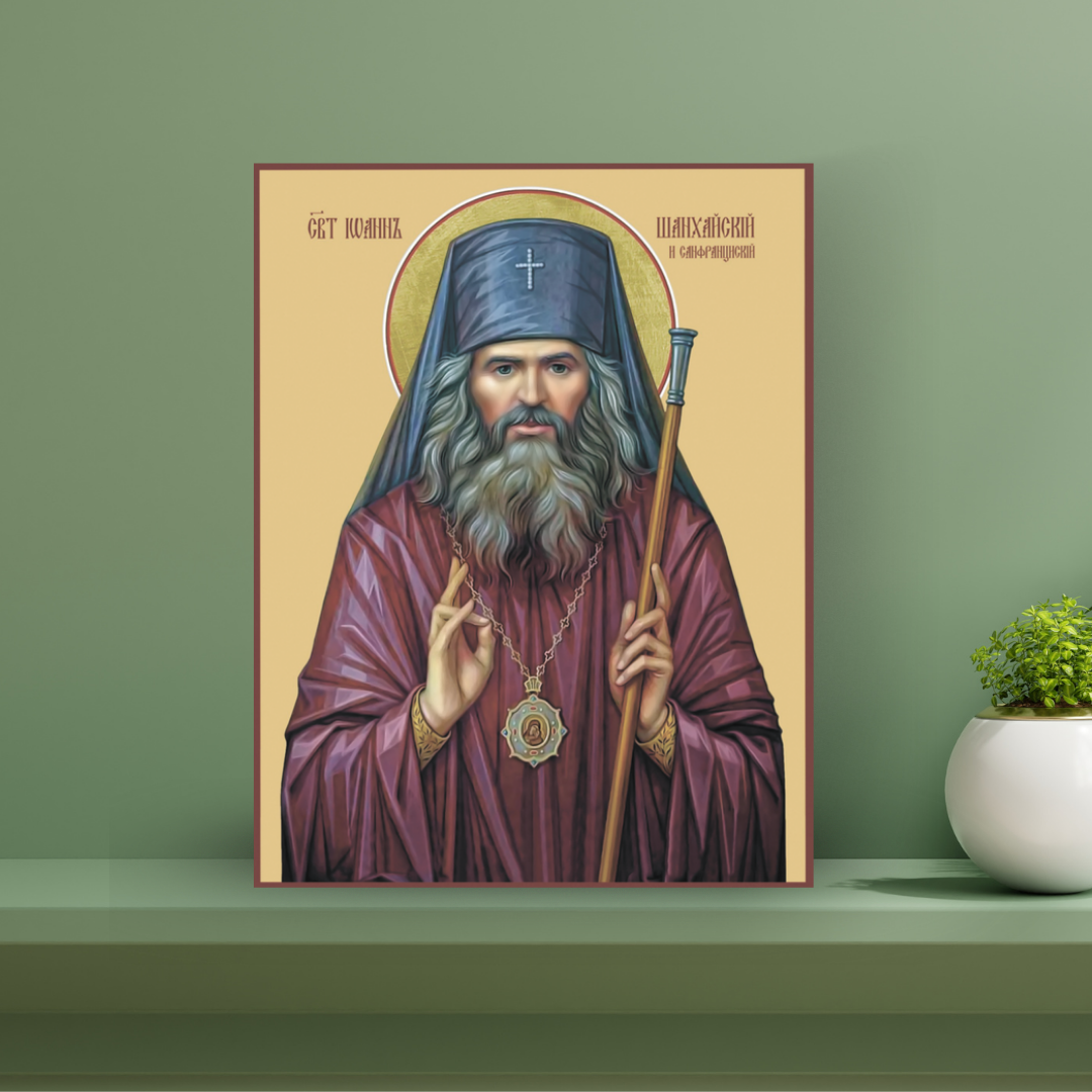 San Francisco saint icon for Orthodox Christian collections