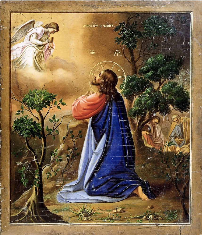 Wooden Icon of Jesus Christ "Prayer for the Chalice" ("Gethsemane Prayer")
