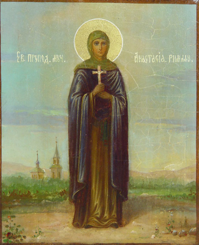 Saint Anastasia the Roman, Anastasia the Recluse, Anastasia the Martyr (Anastasia of Rome). Wooden orthodox icon.