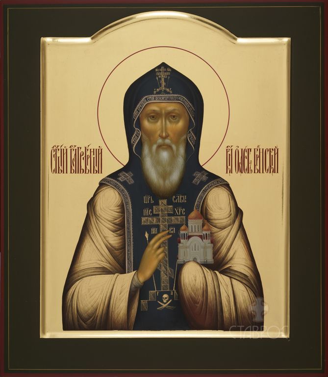 Saint Oleg Romanovich of Bryansk, Venerable Prince (in monasticism Vasily). Wooden orthodox icon.