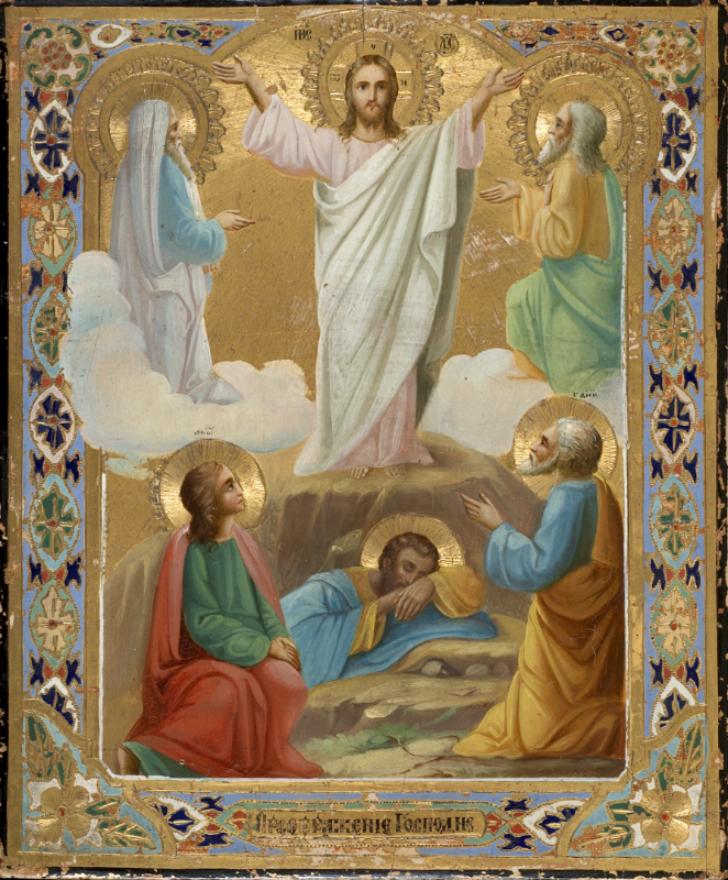Wooden Icon of the Transfiguration of the Lord Jesus Christ