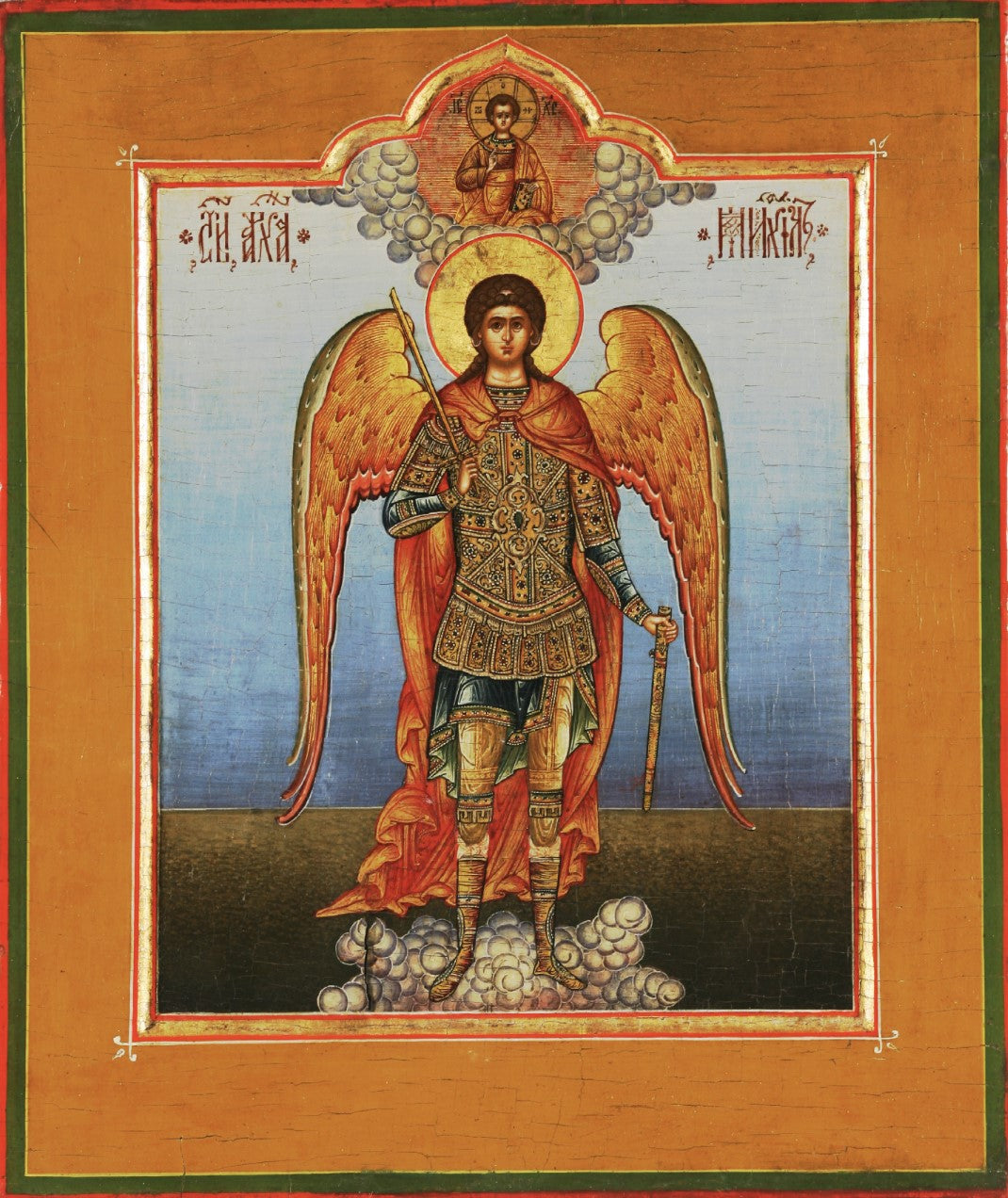 Wooden icon of the Holy Archangel Michael