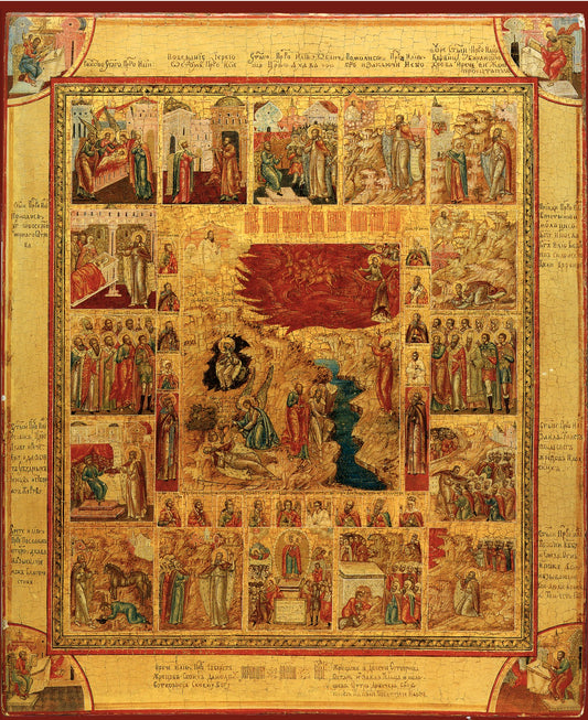 Wodden Icon of the Fiery Ascension of the Prophet Elijah with 13 pictures from his life