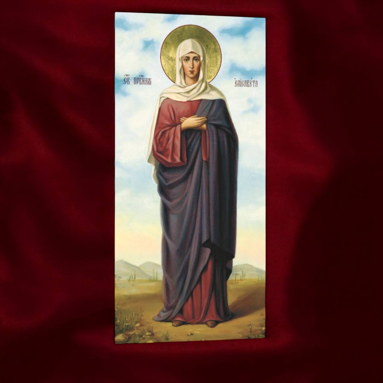 Icon of Saint Righteous Elizabeth, Mother of John the Baptist